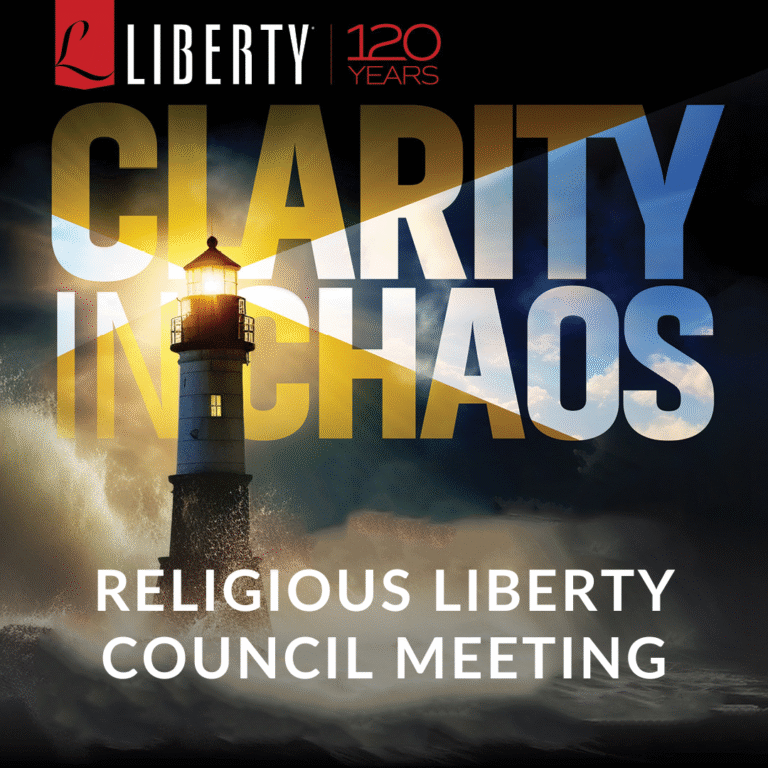 Religious Liberty Council Meeting